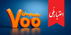 بانک ملی&nbsp;