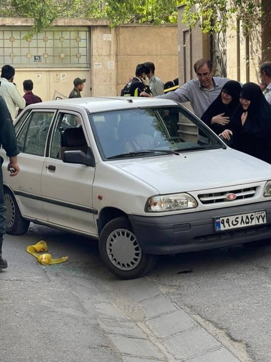 ترور