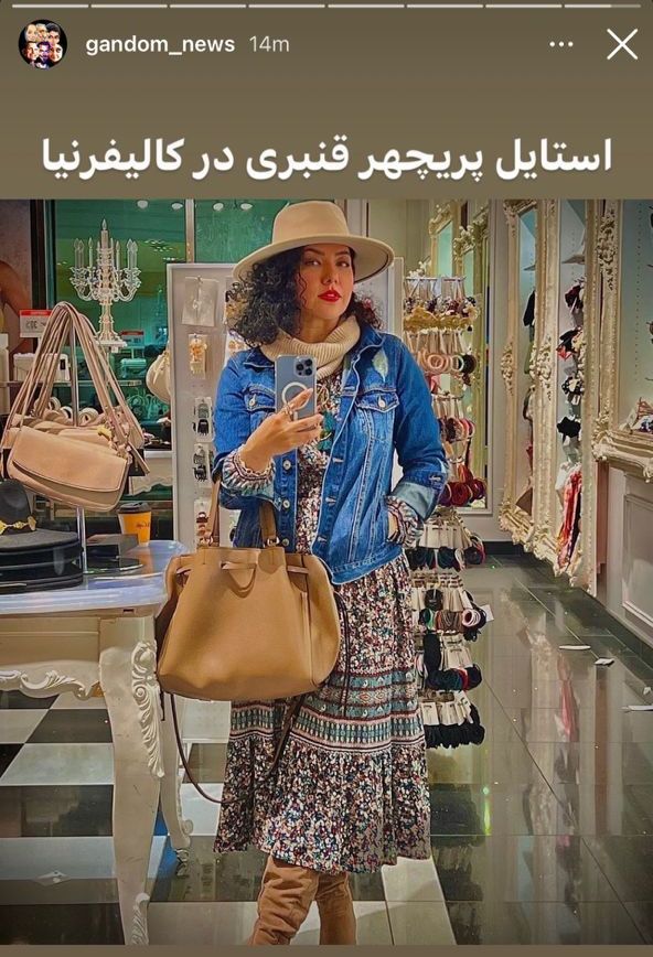 شهاب حسینی