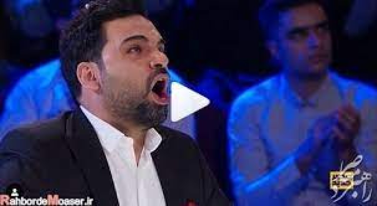 عصر جدید