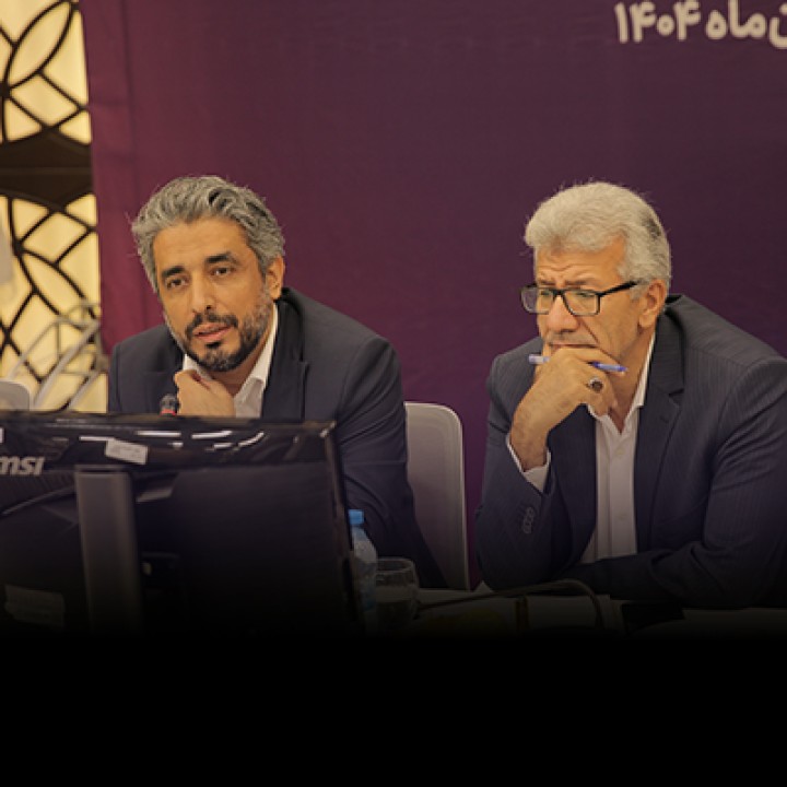 تمام اقدامات بانک باید با هدف سوددهی باشد تمام اقدامات بانک باید با هدف سوددهی باشد