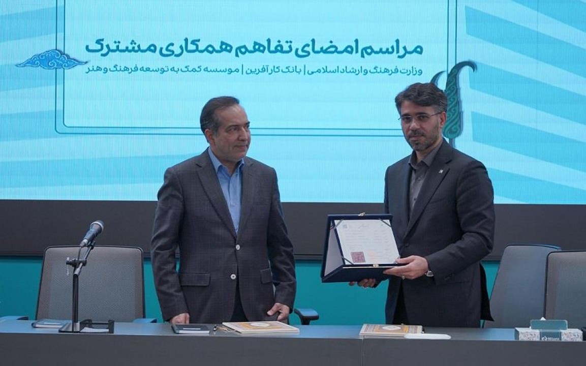تسهیل خرید آثار هنری ​با hibank
