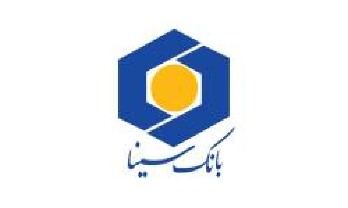 اعلام فهرست شعب فعال بانک سینا در استان‌ها برای روز پنج‌شنبه بیست‌وچهارم اردیبهشت‌ماه