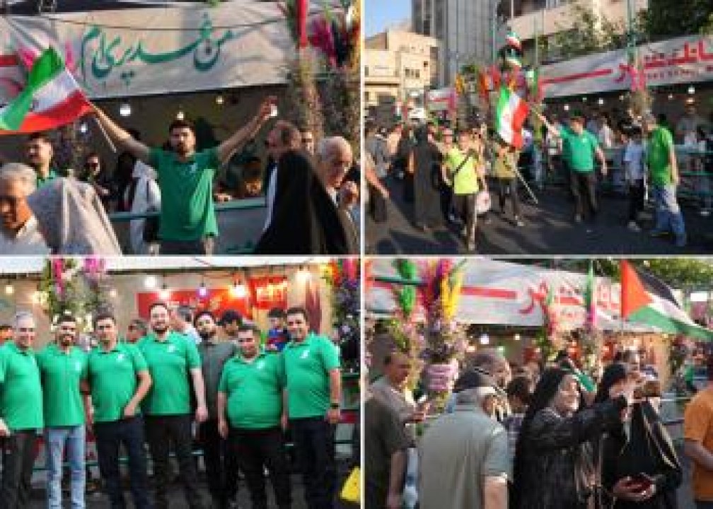 استقبال شهروندان از موکب فرهنگی و پذیرایی بانک شهر در مهمانی ۱۰ کیلومتری غدیر
