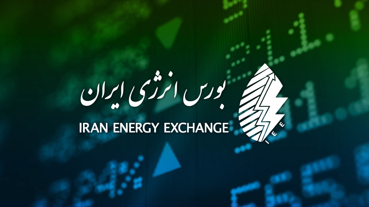 بازار فیزیکی بورس انرژی برای ۱۹خرداد میزبان عرضه‌های متعددی از فرآورده‌های هیدروکربوری در رینگ داخلی و بین‌الملل می‌شود، نفتای سنگین و گازوئیل پیشتاز عرضه در رینگ بین‌الملل و رافینت پیشتاز عرضه در رینگ داخلی است. در این روز رینگ داخلی میزبان چندین عرضه پساب خواهد بود.