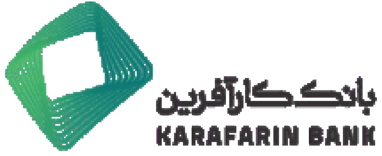 اعلام شعب تعطیل بانک کارآفرین در روزهای ۱۳و ۱۴ تیرماه