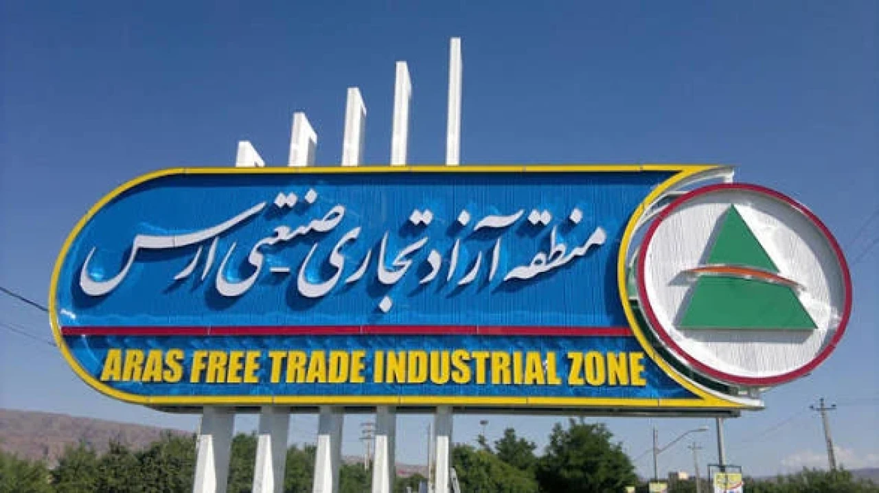 فعالیت موکب سازمان منطقه آزاد ارس در مشهد مقدس