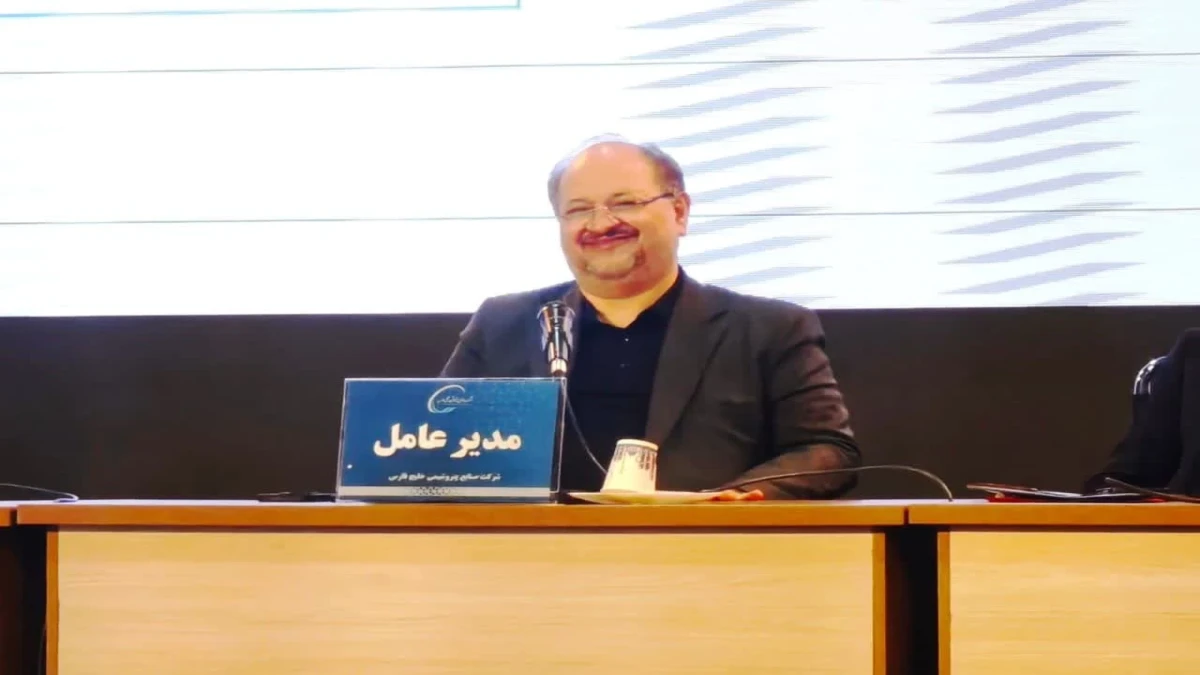 تصویب افزایش سرمایه ۲۵ هزار میلیاردی در مجمع شرکت صنایع پتروشیمی خلیج فارس