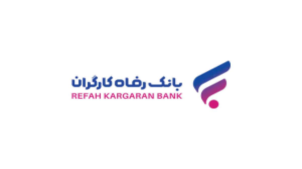 جهش بیش از ۳۳ برابری سود خالص بانک رفاه کارگران در بهار ۱۴۰۵