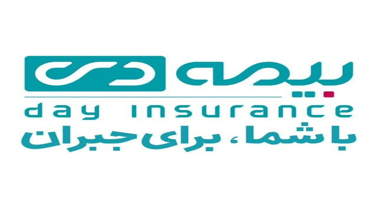 استقرار تیم ارزیاب خسارت بیمه دی شعبه کرمانشاه در محورهای  منتهی به مرز خسروی