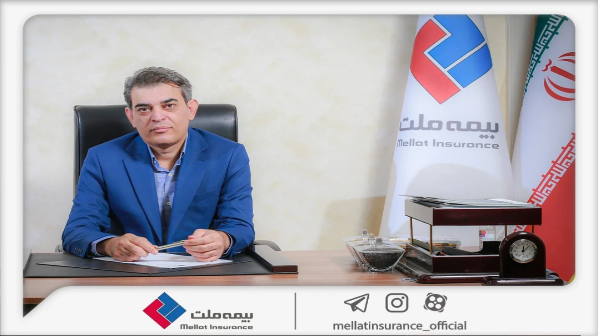 مدیرعامل بیمه ملت با صدور پیامی روز خبرنگار را تبریک گفت