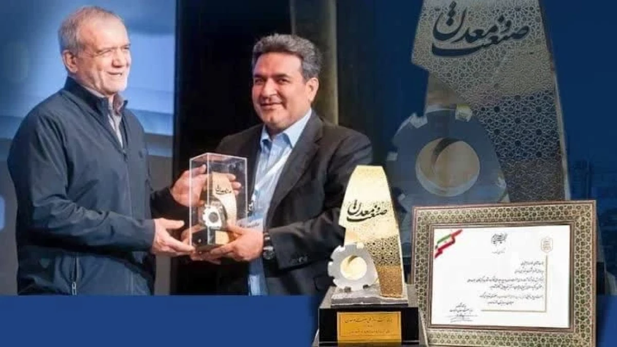 ثبت افتخار تازه برای هلدینگ خلیج‌فارس