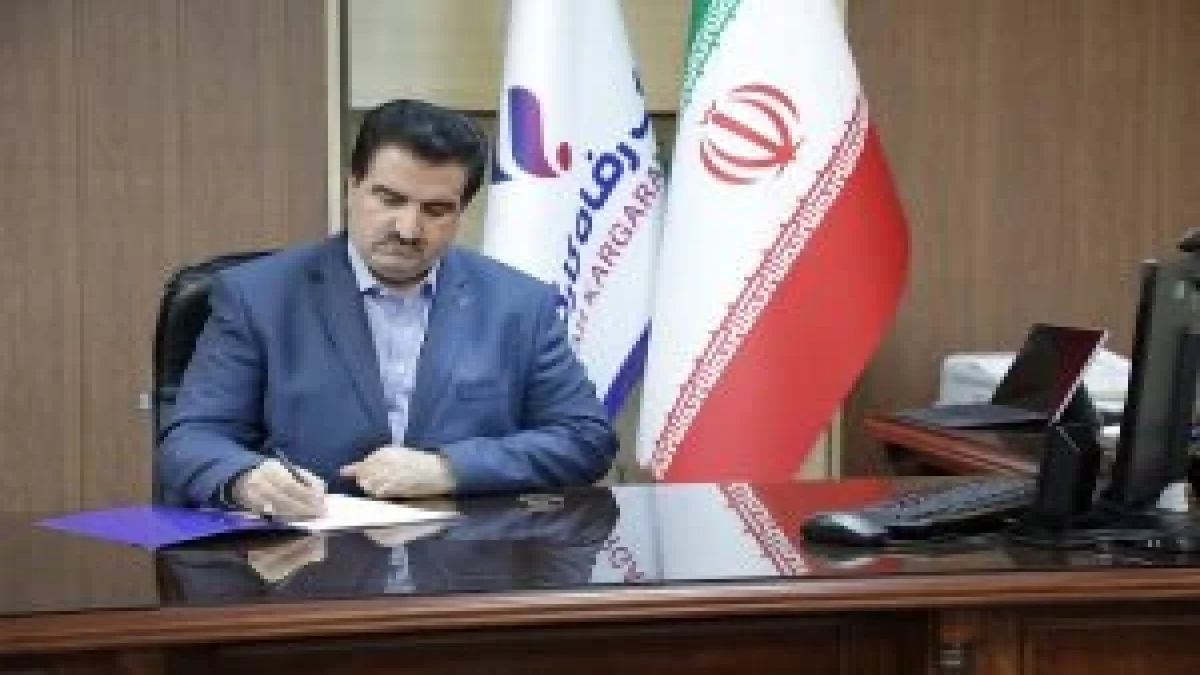 پیام تبریک مدیرعامل بانک رفاه کارگران به مناسبت روز خبرنگار