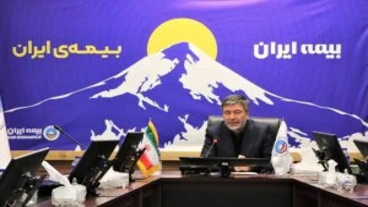 ابلاغ بخشنامه نحوه برخورد کارکنان و نمایندگان بیمه ایران با مردم، بیمه‌گزاران و مشتریان