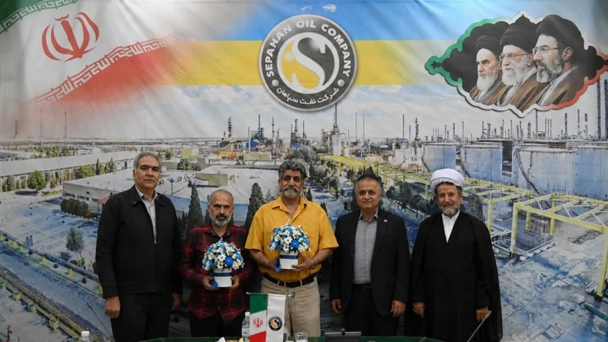 تجلیل از آزادگان پالایشگاه نفت سپاهان
