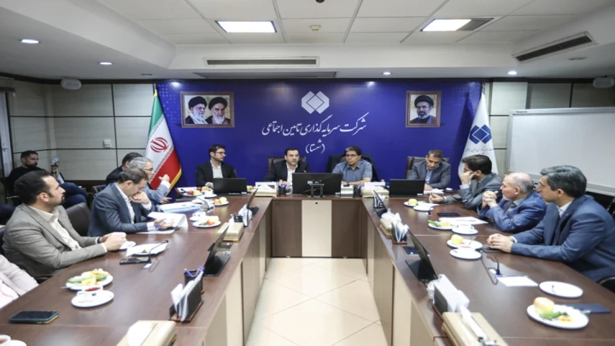 تأکید بر همکاری شستا و سازمان تأمین اجتماعی برای عبور از چالش‌های پیش‌رو
