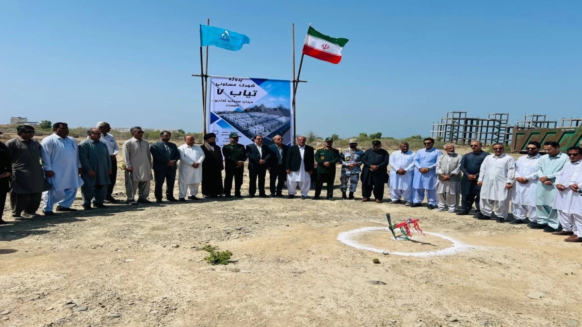 به مناسبت هفته دولت؛ کلنگ‌زنی شهرک مسکونی تیاب ۷ با سرمایه‌گذاری ۲۰ هزار میلیارد ریالی در منطقه آزاد چابهار