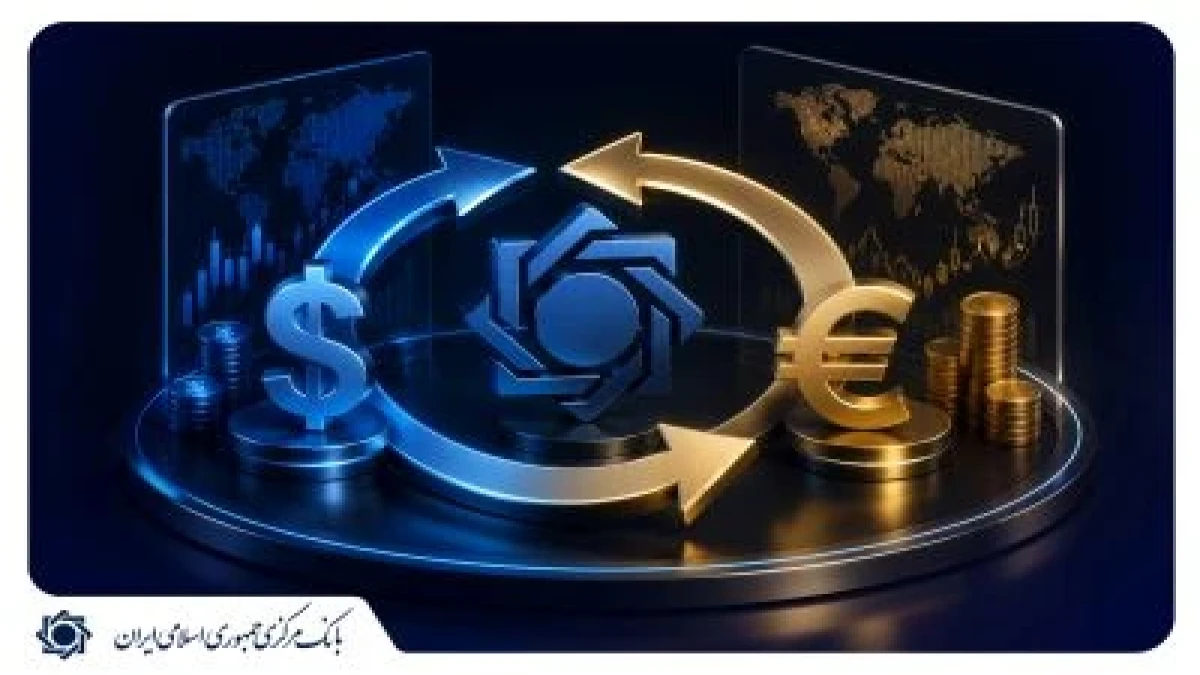 فروش ۲۰ میلیون دلار از بسته ۵۰۰ میلیون دلاری بانک مرکزی توسط شبکه بانکی به متقاضیان