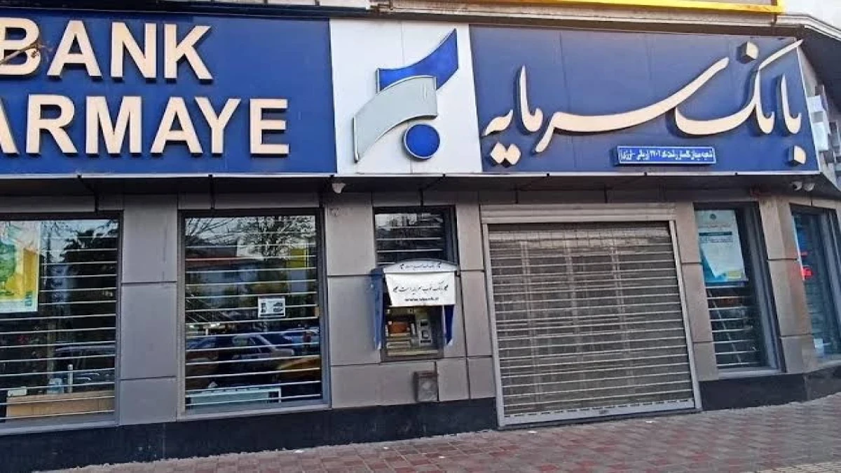 حاکمیت شرکتی، حلقه اتصال سیاست‌های احتیاطی کلان و مدیریت ریسک بانک‌ها