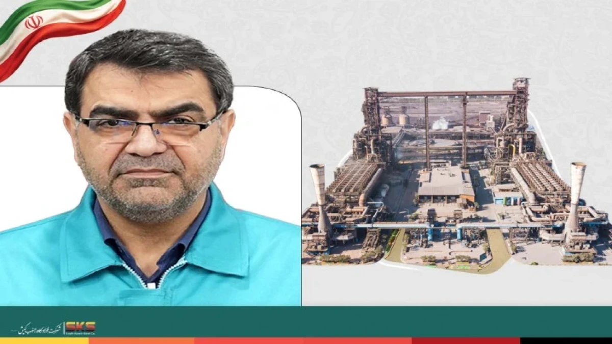 ثبت رکورد جدید تولید در واحد احیای مستقیم فولاد کاوه جنوب کیش