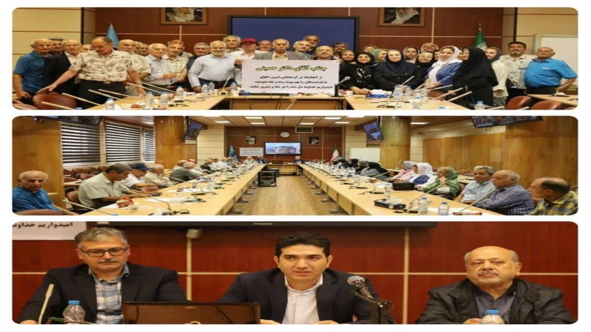 نشست بیمه دی و کانون بازنشستگان دانشگاه توانبخشی با هدف ارتقای خدمات درمانی