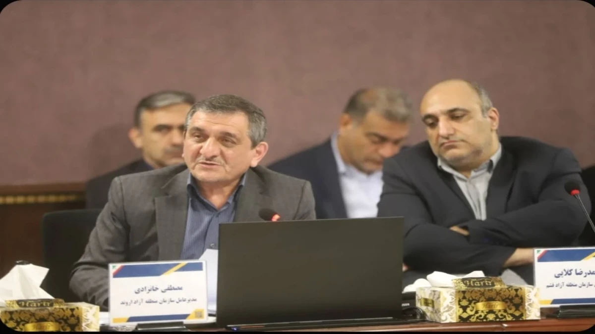 خانزادی: مدیریت یکپارچه مرزها و دیپلماسی واحد اقتصادی، لازمه توسعه تجارت در مناطق آزاد است