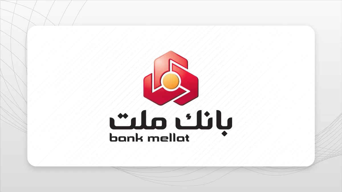 درآمد ۲۰۳ همتی «وبملت» زیر ذره‌بین