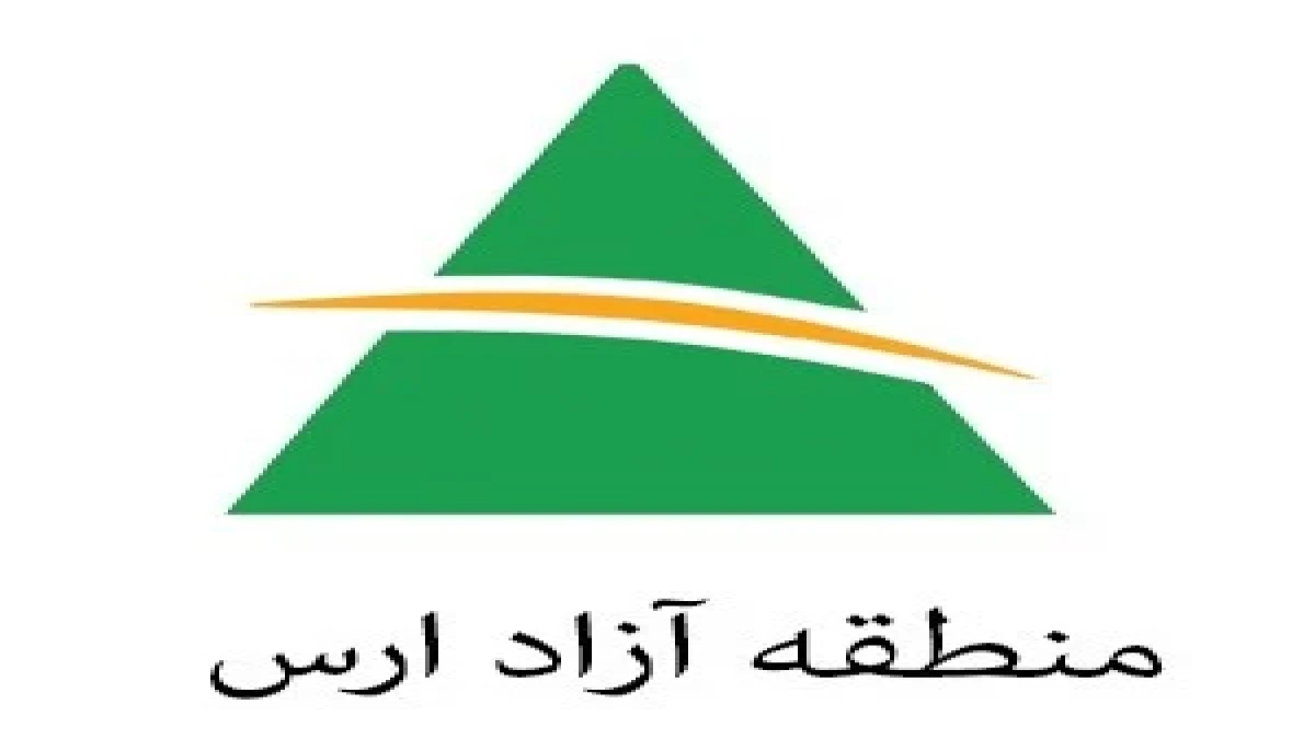 فاز نخست دومین نیروگاه خورشیدی بزرگ کشور در منطقه آزاد ارس به بهره‌ برداری رسید