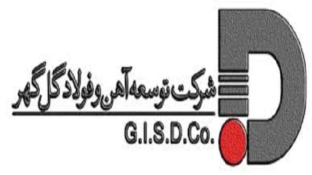 رقابت Hardware CTF با شرکت ۱۷ تیم در چهارمین رویداد «سایبر دی»
