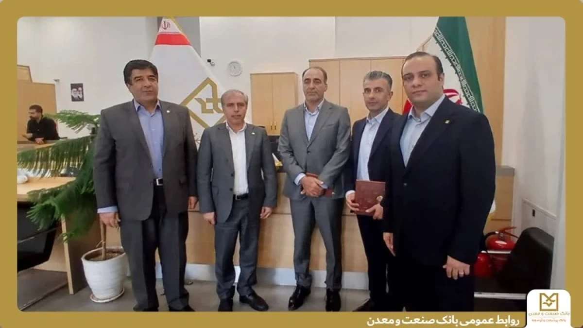 علی نوروزی به عنوان سرپرست جدید شعبه شهید بهشتی ابهر بانك صنعت و معدن معرفی شد