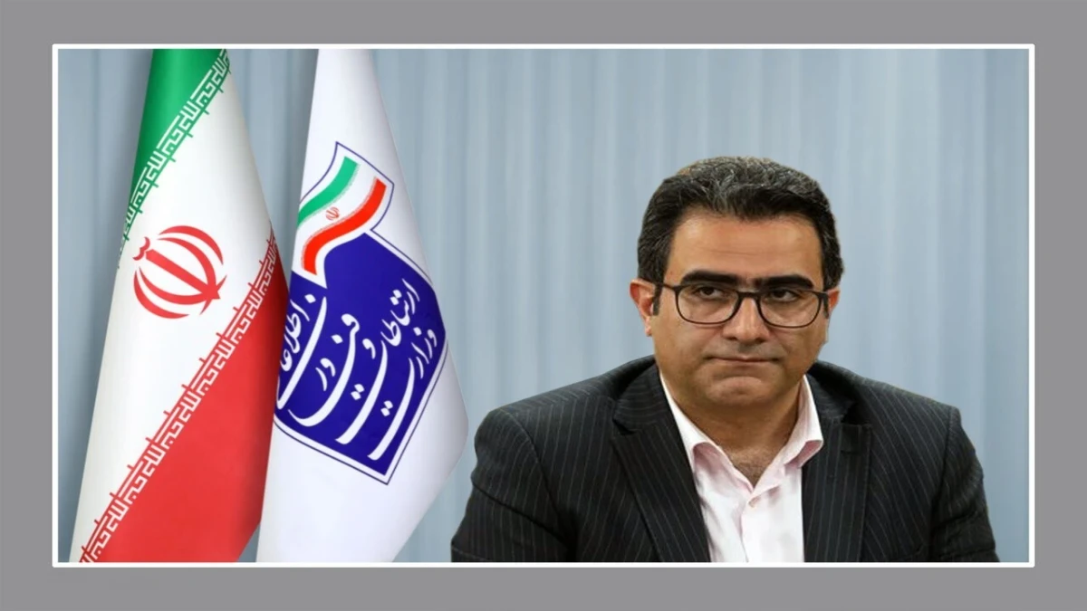سفر معاون وزیر ارتباطات و مدیرعامل شركت ملی پست كشور به منطقه آزاد انزلی
