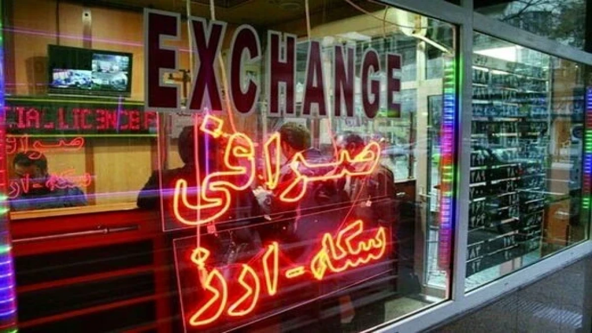 سقوط طلا و سکه در آغاز هفته؛ دلار برخلاف روند نزولی بازارها افزایش یافت