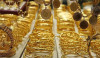 فشار فدرال رزرو بر طلای جهانی l طلا کاهشی شد