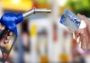 تصمیم جدید دولت برای تامین بنزین | قیمت بنزین چقدر می شود؟