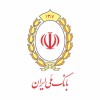 دیدار قائم مقام مدیر عامل بانک ملی ایران با مدیران پتروشیمی استان بوشهر
