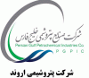 گام‌های موفقیت پتروشیمی اروند در مسیر دانش بنیان