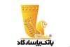 خدمات ویژه بانک‌ پاسارگاد برای روشن‌دلان