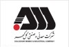 آگهی بکارگیری نیروی قراردادی در شرکت گل گهر