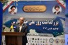 سیاست‌های توسعه دریا‌محور در دستور کار سازمان زمین‌شناسی و اکتشافات‌معدنی کشور