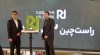 839 هزار وبسایت و 289 هزار فروشگاه اینترنتی فعال
