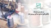 در نشستی مشترک چالش‌های صنایع نساجی بررسی شد