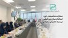 مشارکت متخصصان حوزه استاندارد سازی بین‌المللی در زمینه حکمرانی سازمانی