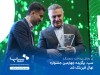 سپ، برگزیده چهارمین جشنواره نهال فین‌تک شد
