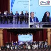 برگزاری گردهمایی شبکه فروش شرکت بیمه سامان در شیراز