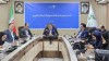 رونمایی از سامانه جامع املاک صندوق بازنشستگی کشوری؛ پایان شایعات درباره املاک رهاشده