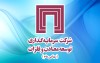 استقبال گسترده بازدیدکنندگان از هلدینگ«ومعادن»