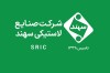 پایش عملکرد شرکت صنایع لاستیکی سهند با تأکید بر راهکارهای عملی