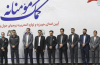 اهدای بیش از ۱۳۰ میلیارد ریال جهیزیه و نوشت افزار به نیازمندان توسط شرکت‌های منطقه گل‌گهر