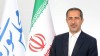 عرضه اوره و گندم صنعتی در بورس کالا شفافیت و عدالت را به کشاورزی بازمی‌گرداند