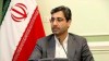 آغاز ممیزی هفت استاندارد مدیریتی در فولاد سنگان